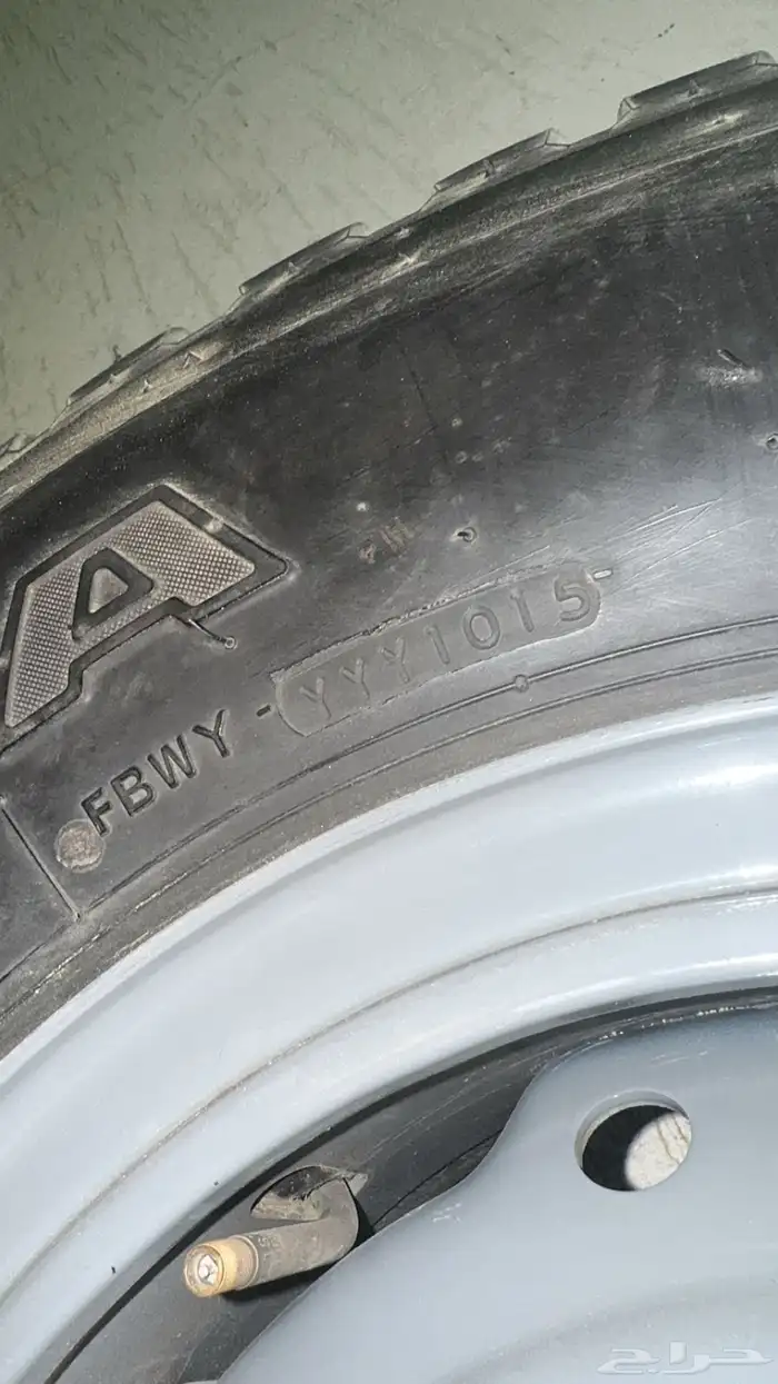 سبير جيب ربع يوكوهاما تاريخ 2015 4