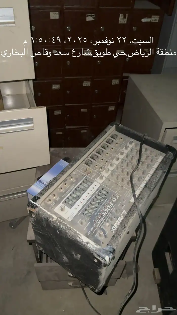 للبيع كنب وسكراب 3