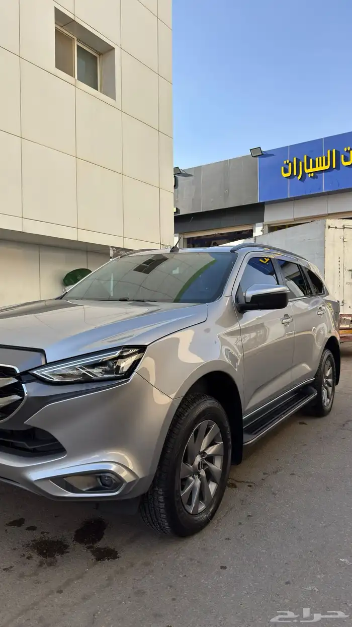 جيب ام يو اكس 2024 فل كامل 7