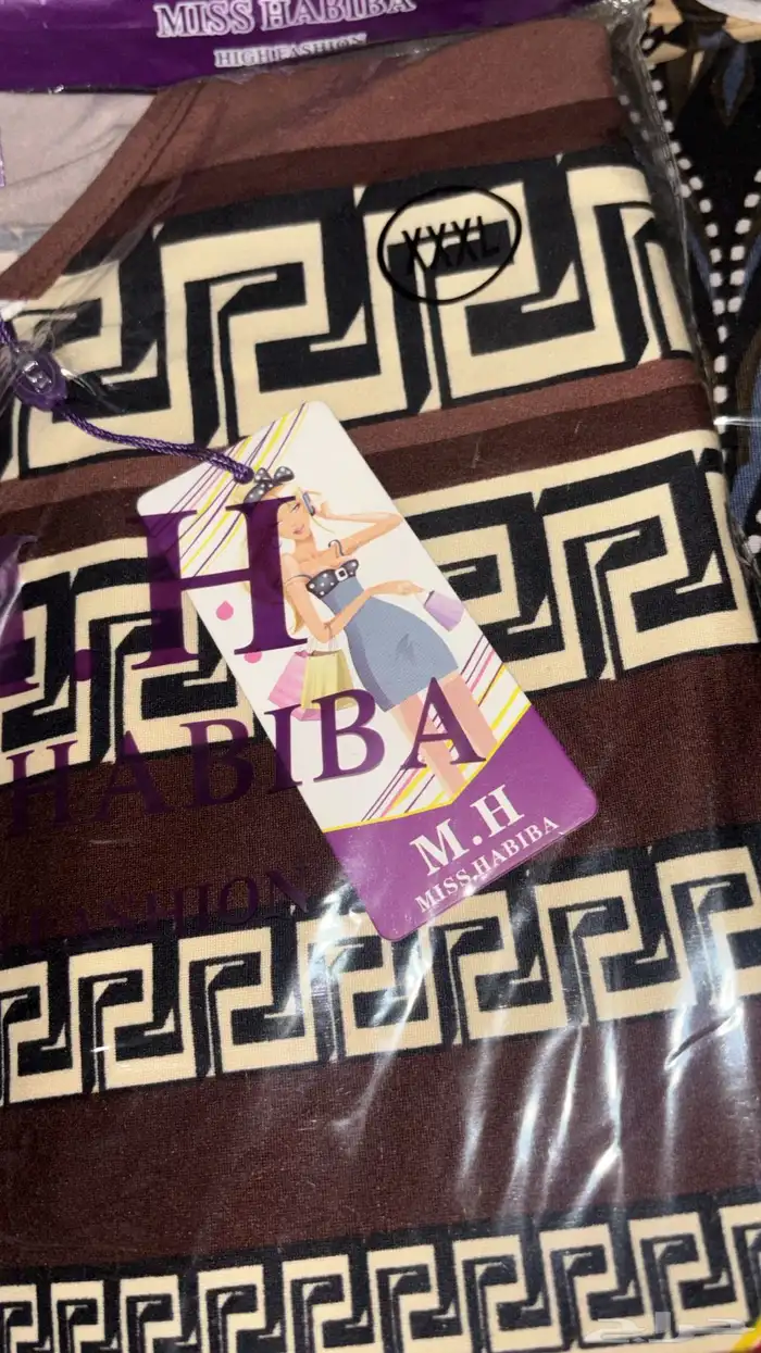 ملابس جلابيات 38