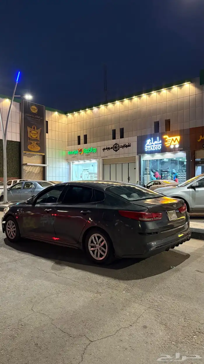 كيا ابتيما2019 1