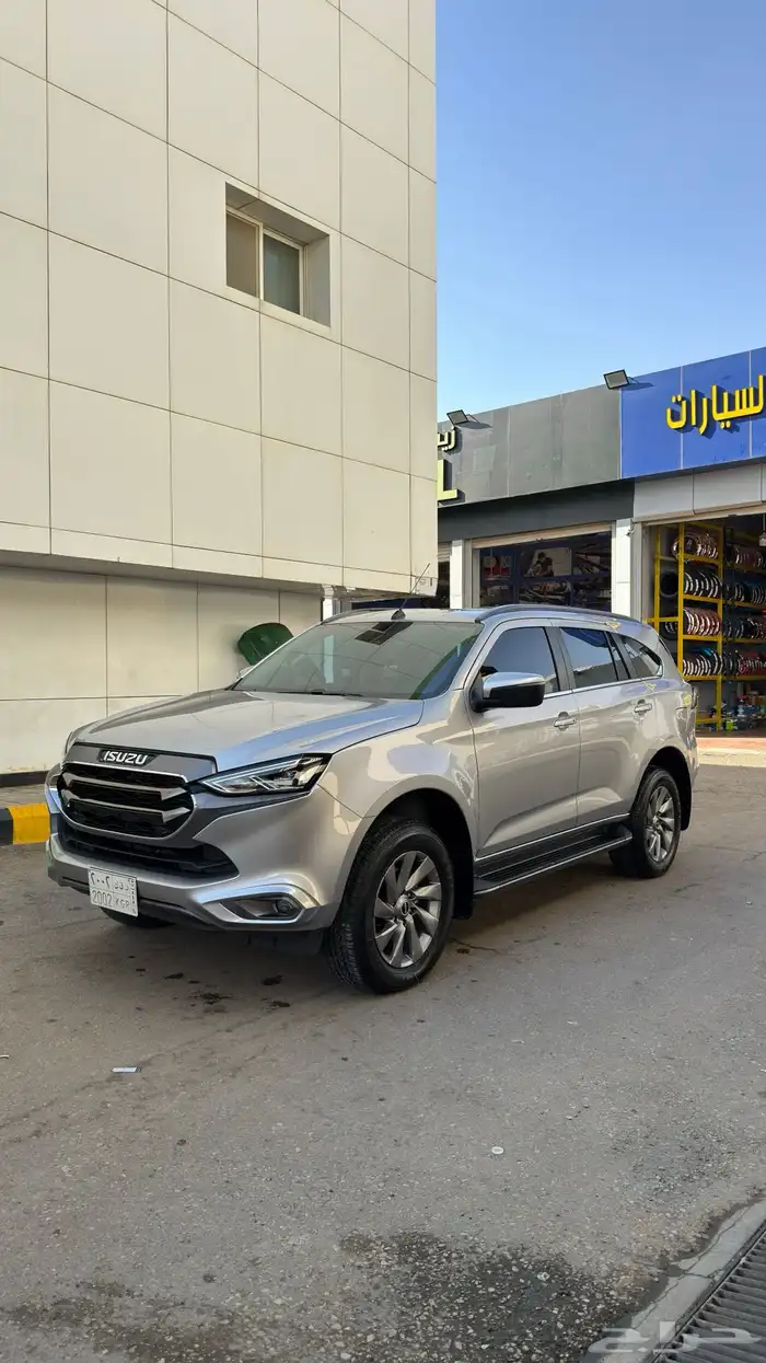 جيب ام يو اكس 2024 فل كامل 0