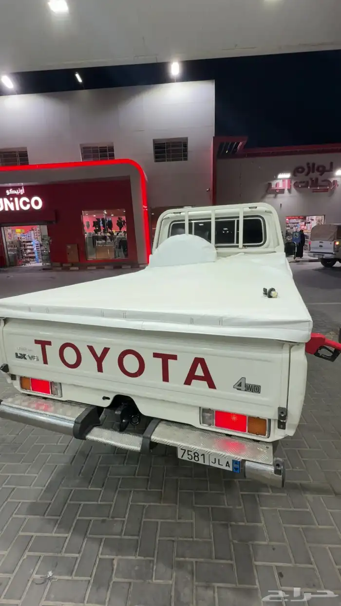 شراع شاص ابيض 0