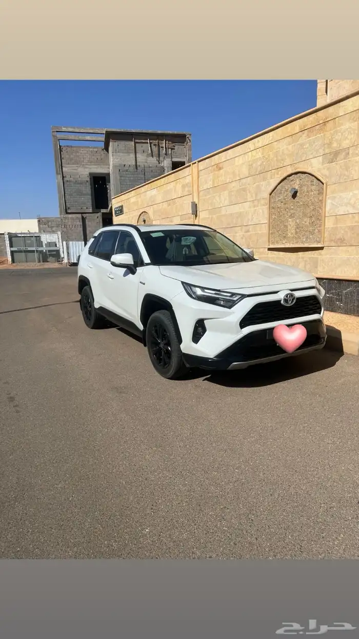 راف فور 2023 12