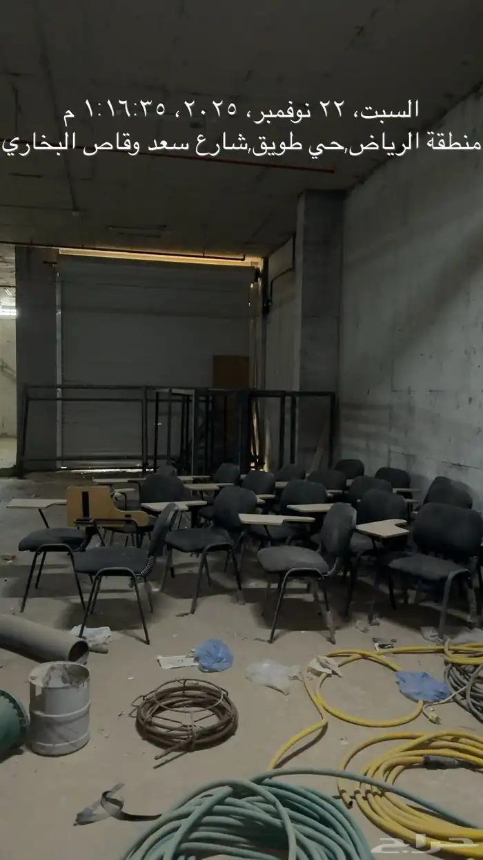 للبيع كنب وسكراب 15