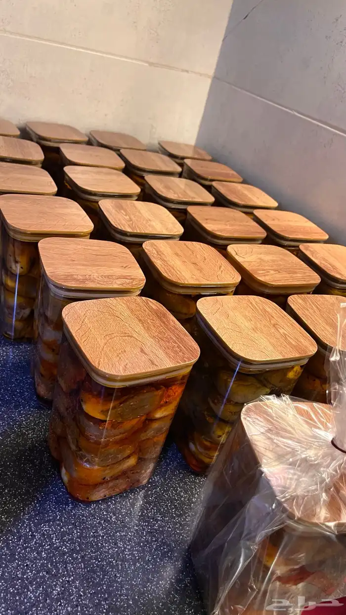 مقدوس سوري بلدي 1