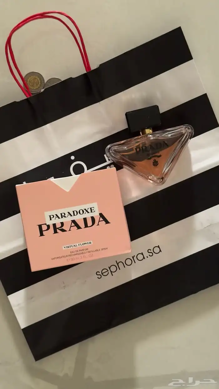 عطور عالميه ماستر كوالتي 6