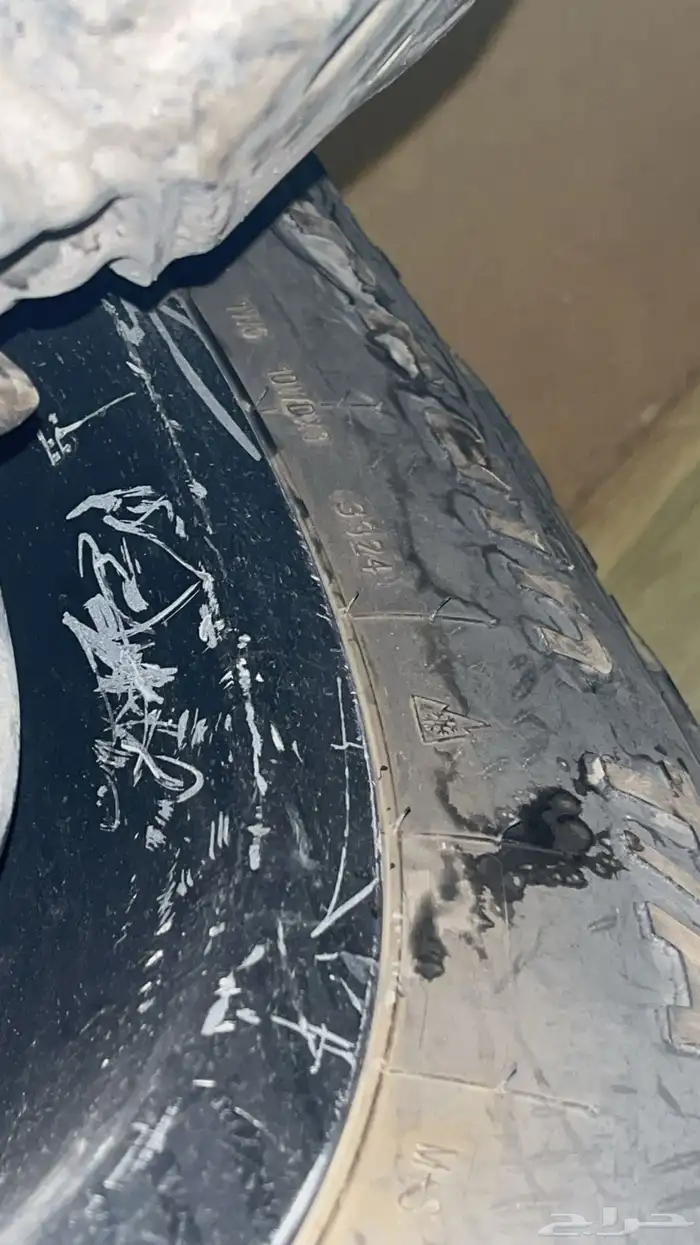 كفرات ويدواي و جنود ميثود 7