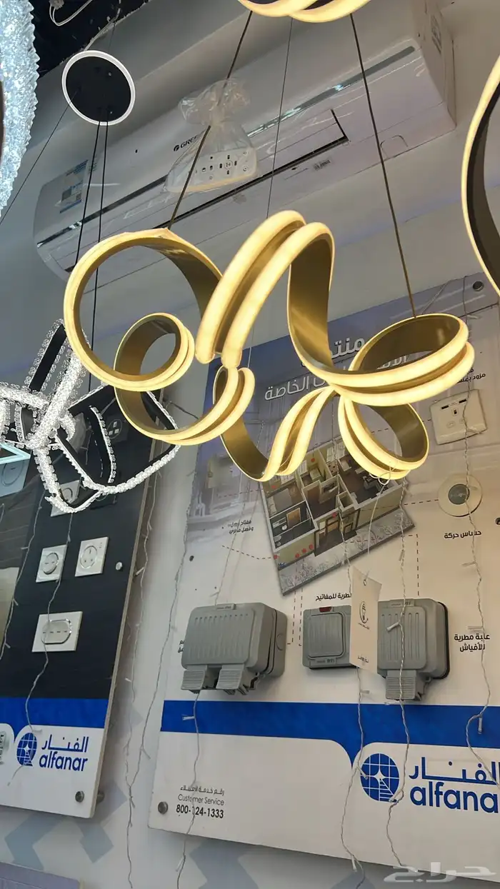 نجف اثاث ثريات ديكورات 79