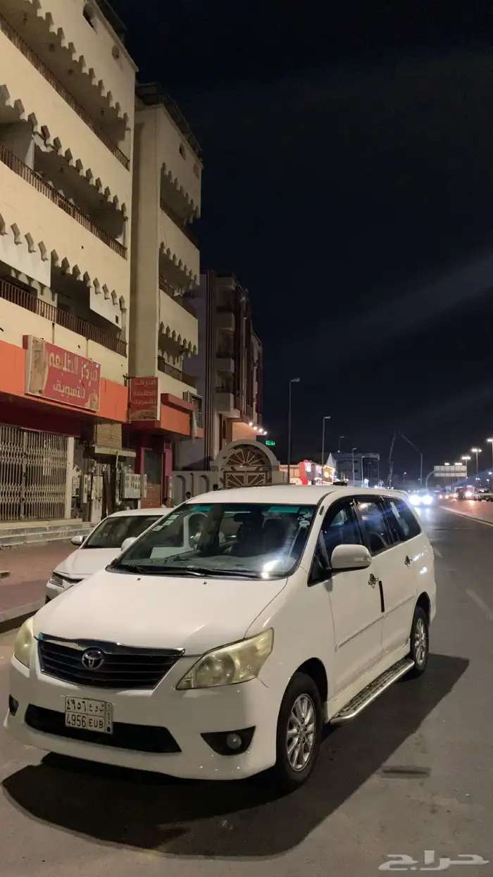 انوفا 2013 فل كامل 0