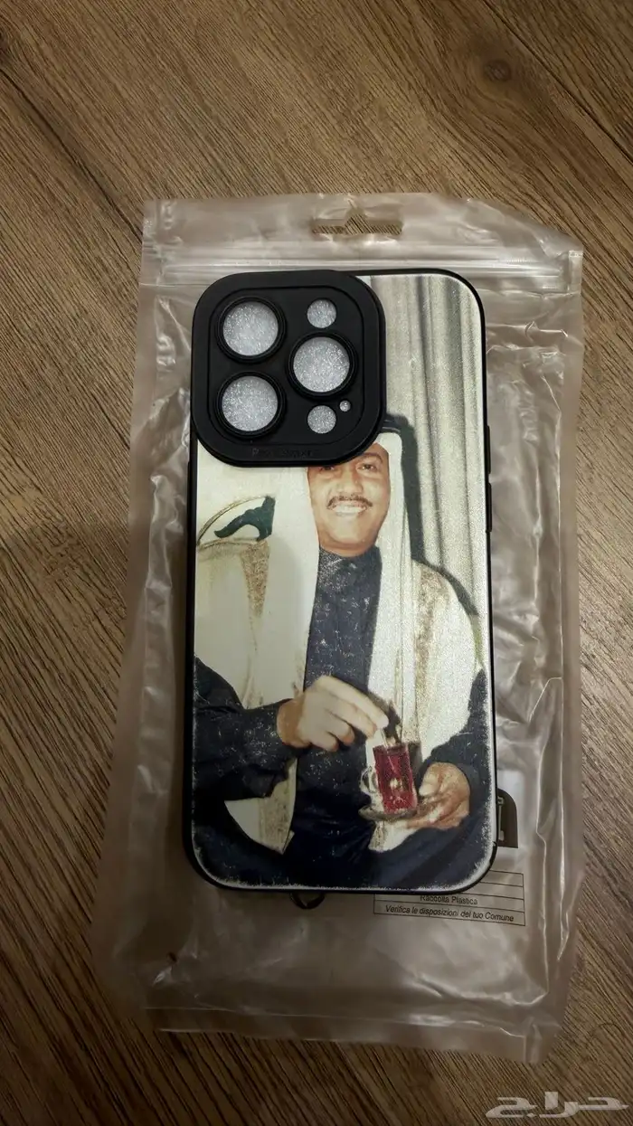 للبيع كفرات جوالات 3