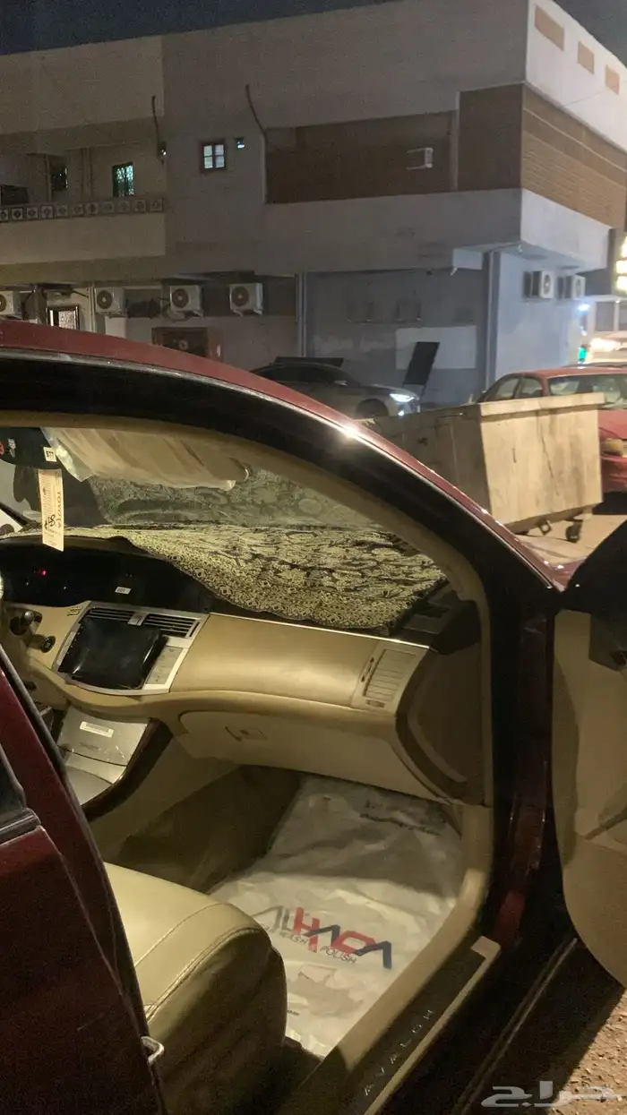 افلون 2008 ليمتد بصمة 6