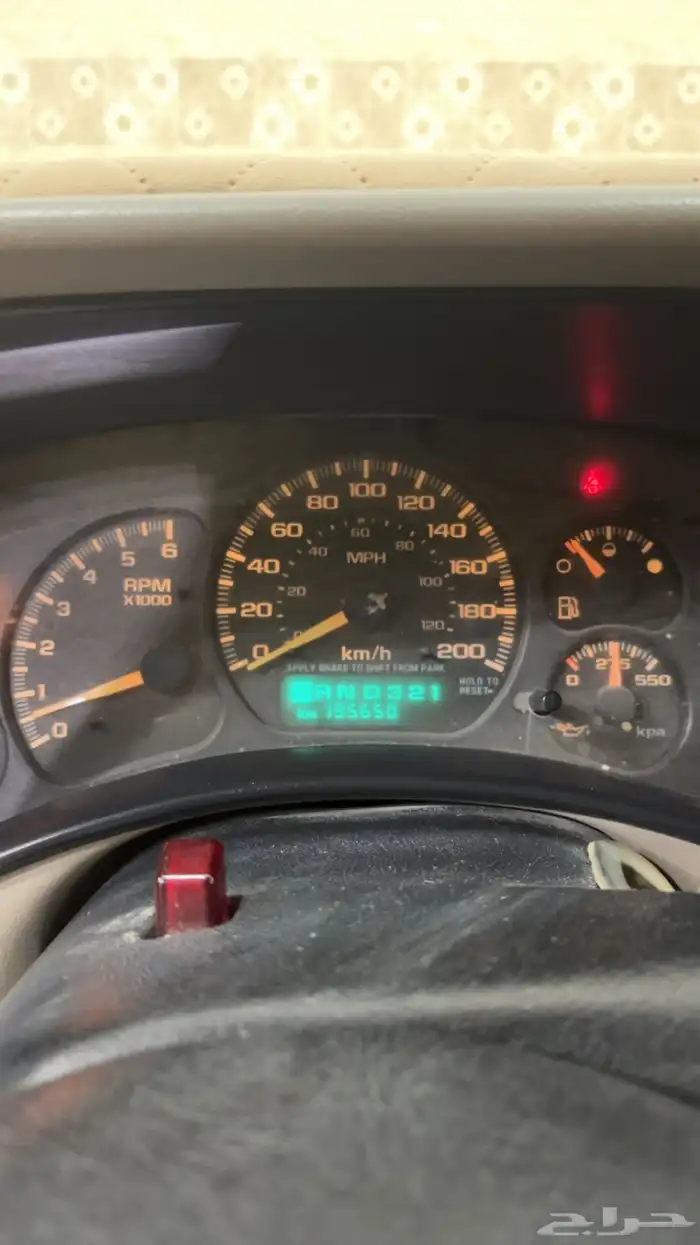 جمس سوبر بان 2001 7