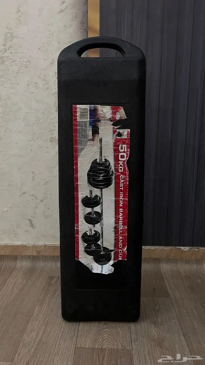 حقيبة اثقال رياضية حديد 50 كيلو   دامبل وبار 0