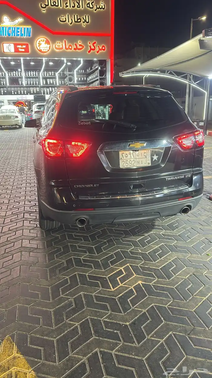 السياره شفر ترافرس 2013 11