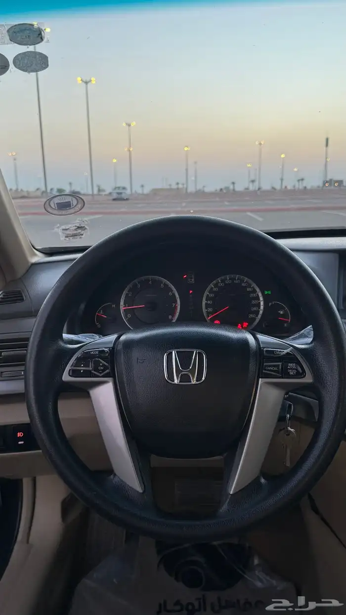 اكورد 2008 فل سبشل 9