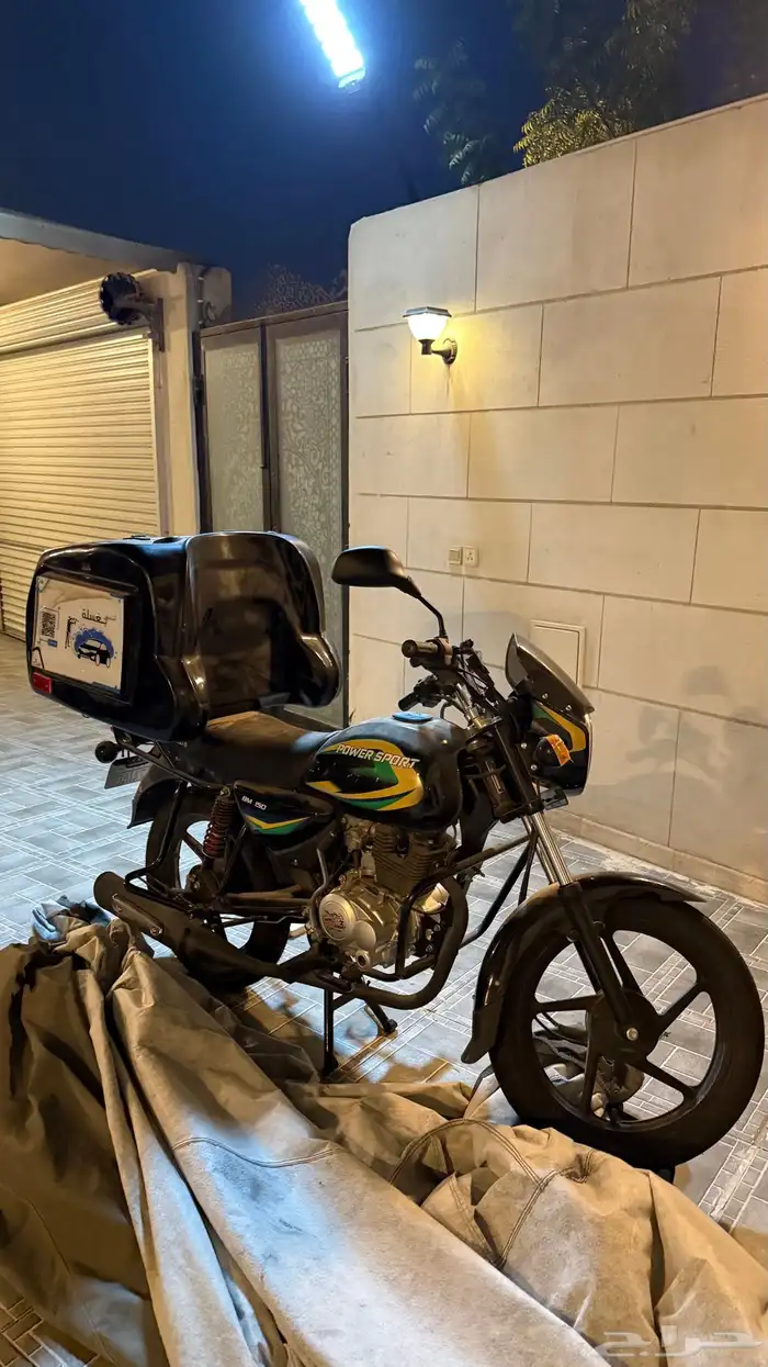 دباب بور سبورت 0