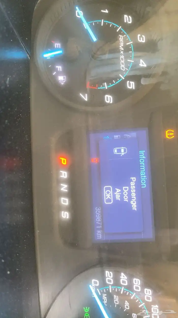 تورس 2013 مصدوم جنب ايسر 6