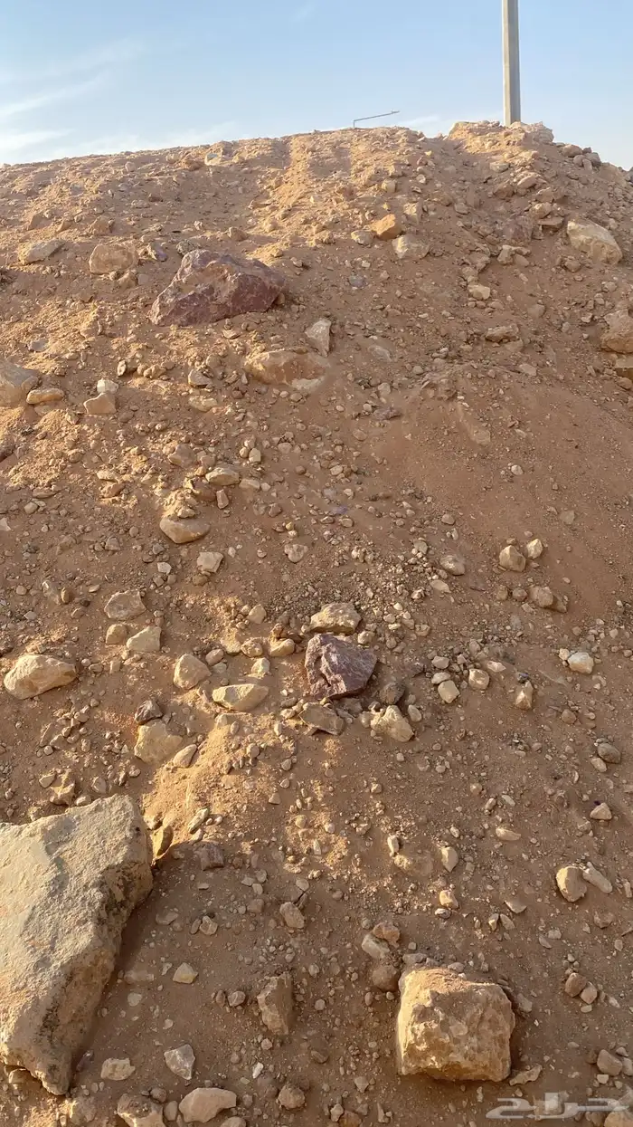 دفان ناعم - دفان حجر 1