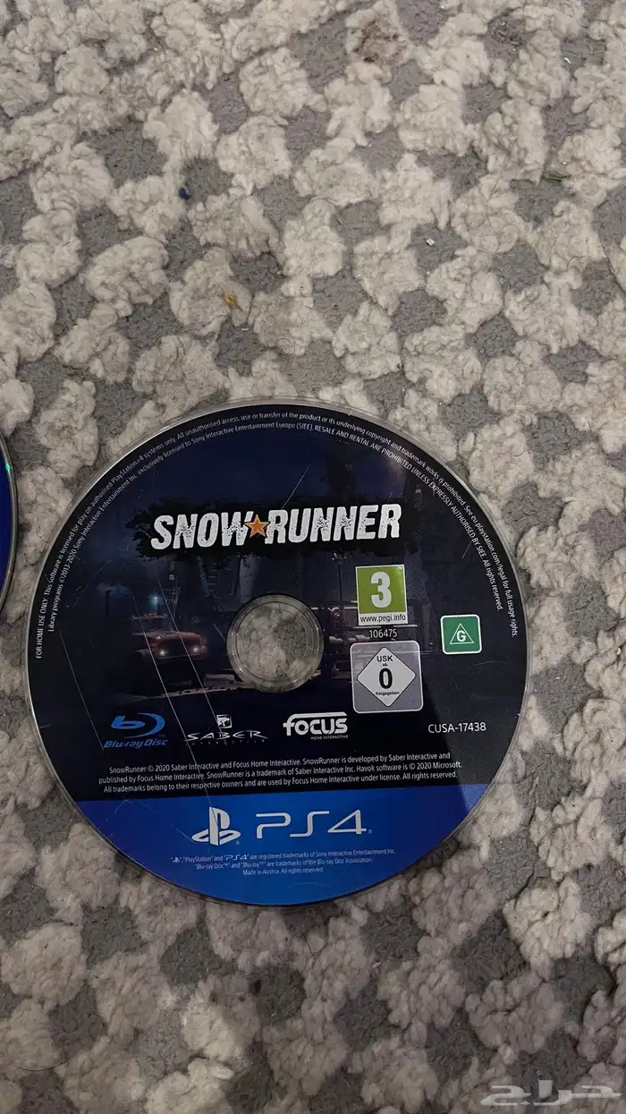 سوني فور للبيع 10