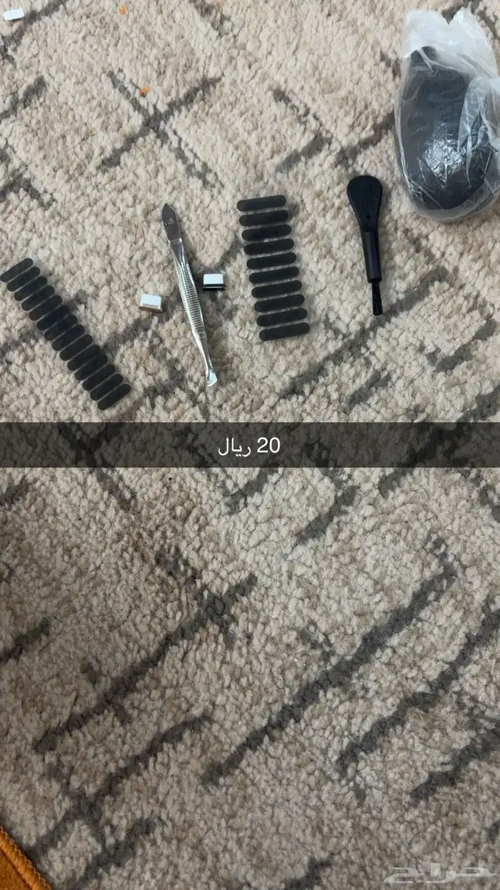 أدوات صيانة جوالات 0