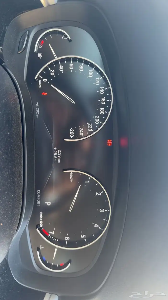 BMW2020 الفئة الخامسة 14