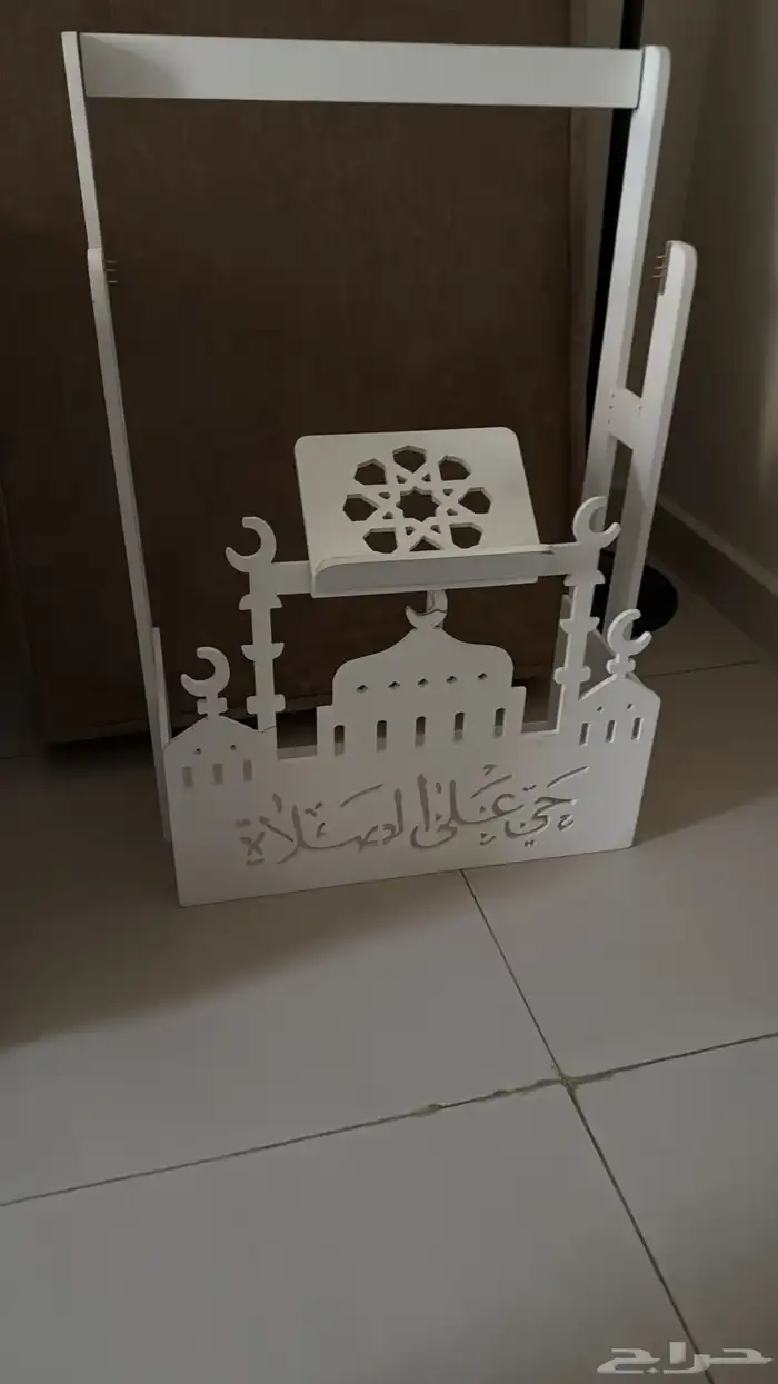 عفش زايد للبيع مابنحتلف ع السعر 0