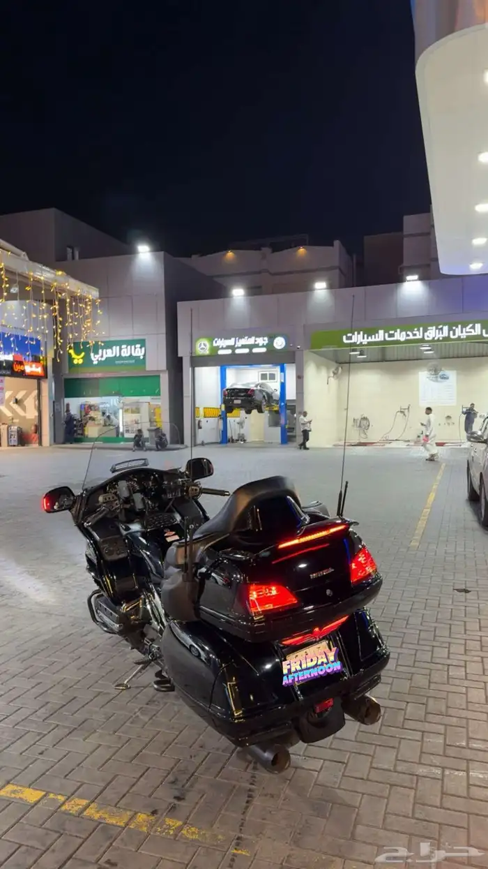 دباب قولد وينق رحال 8