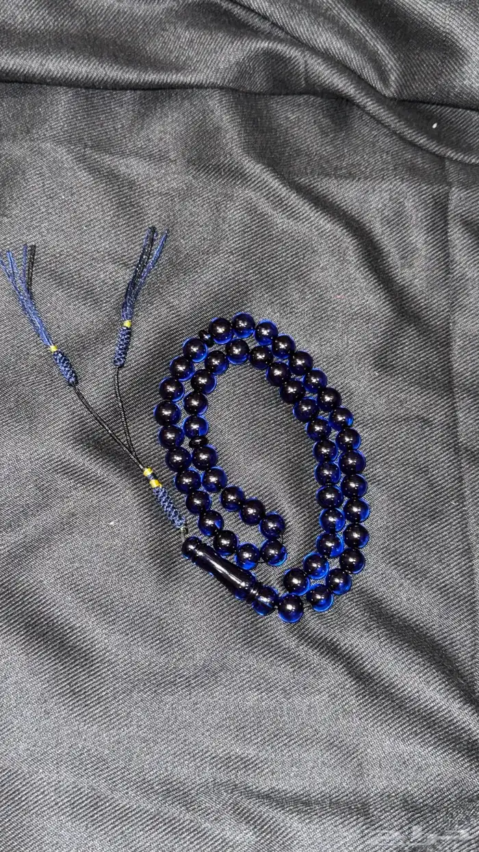 مسباح زعفران 1