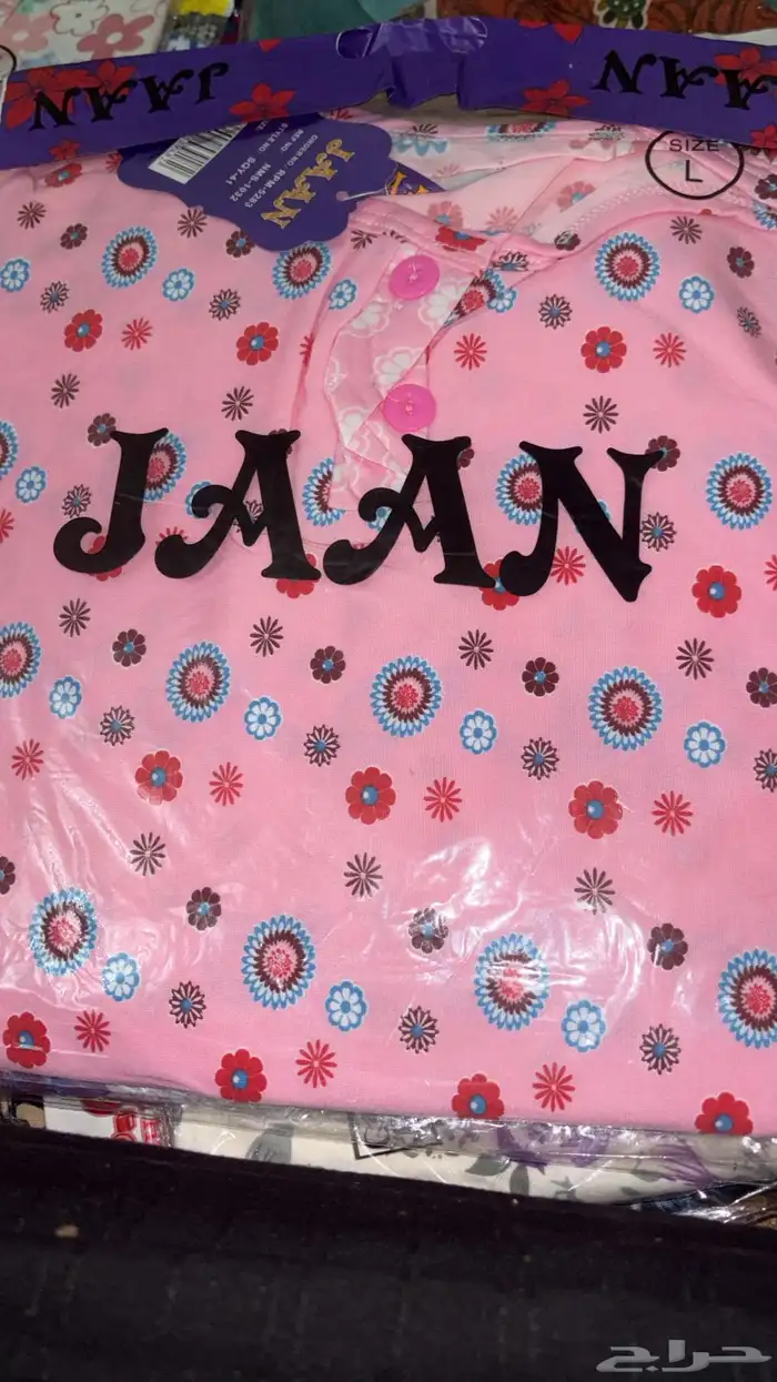 ملابس جلابيات 32