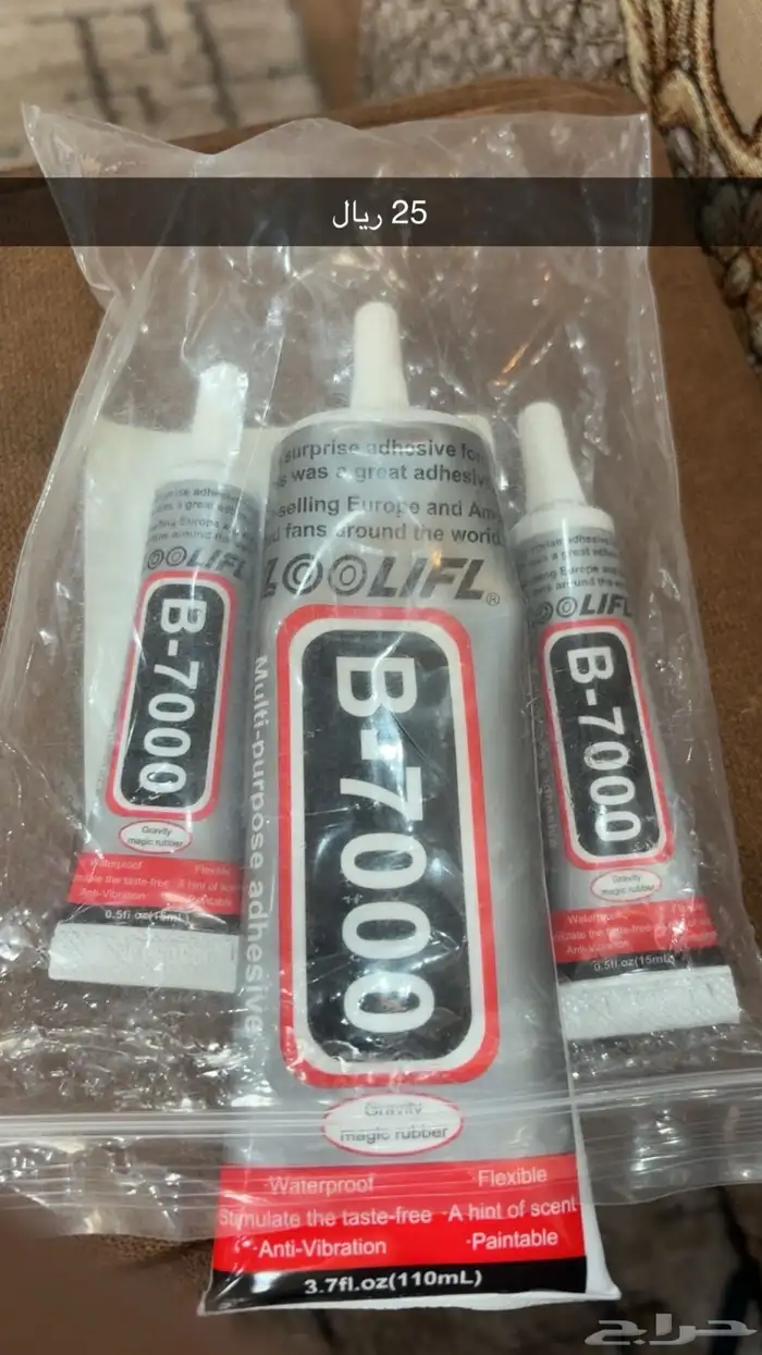 أدوات صيانة جوالات 9