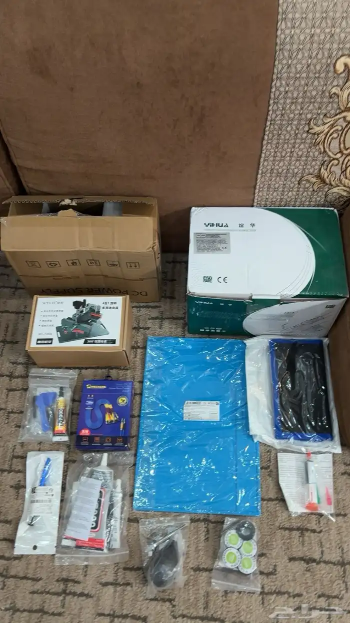 أدوات صيانة جوالات 12