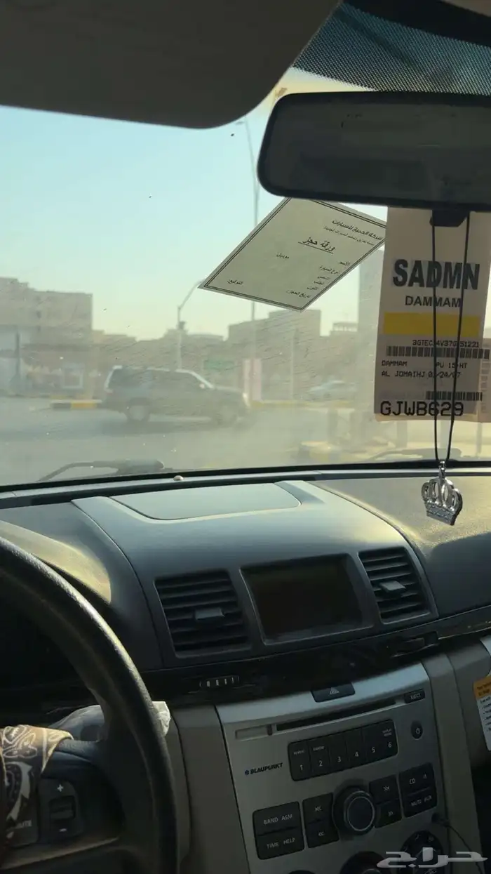 كابرس للبيع 0