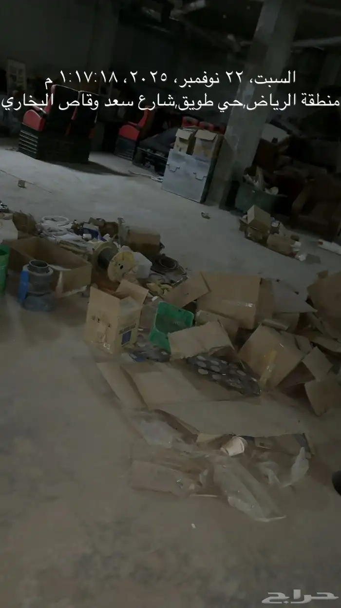 للبيع كنب وسكراب 11