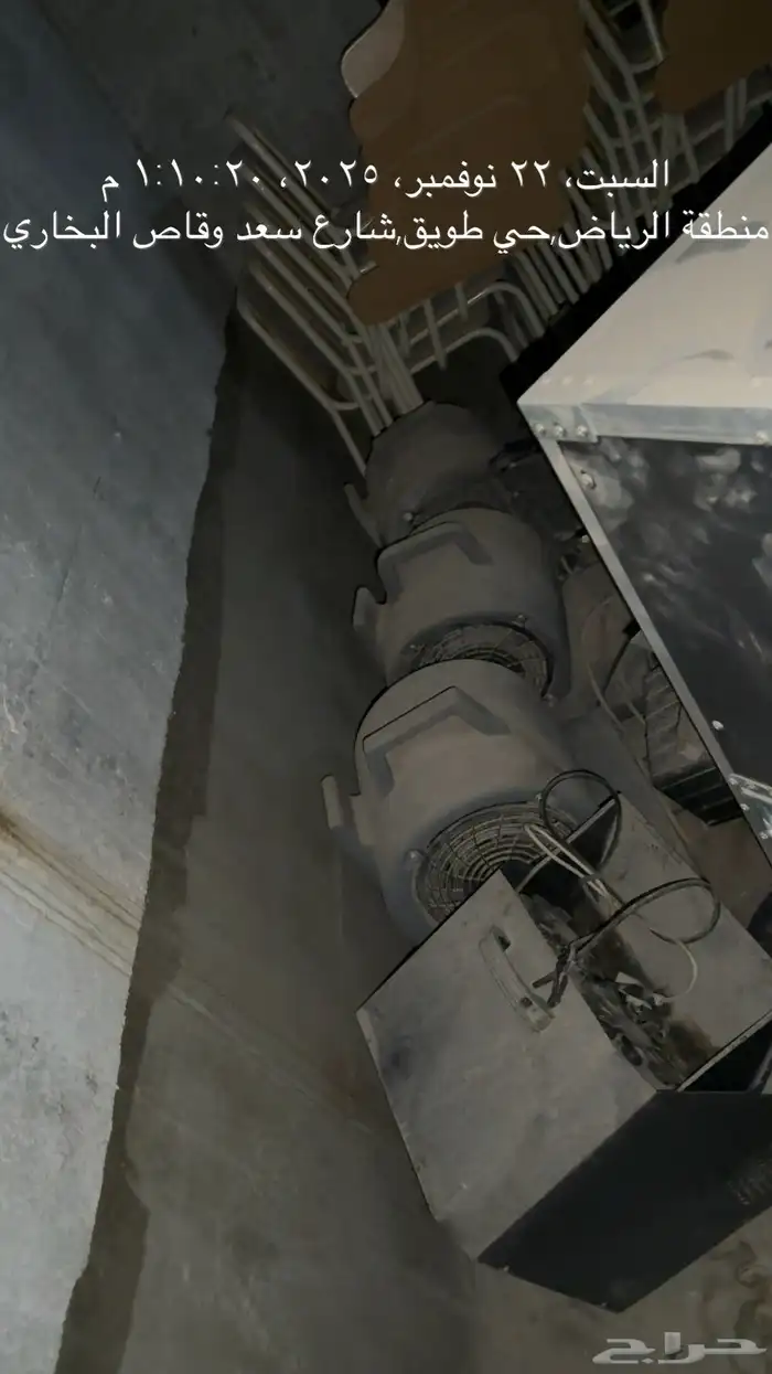 للبيع كنب وسكراب 21