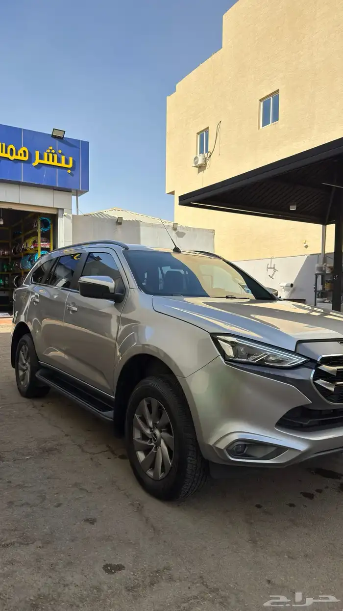 جيب ام يو اكس 2024 فل كامل 6