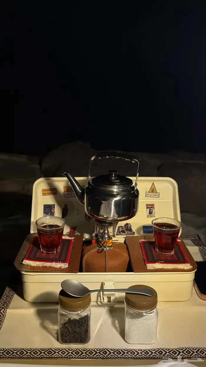 صندوق شاهي 1