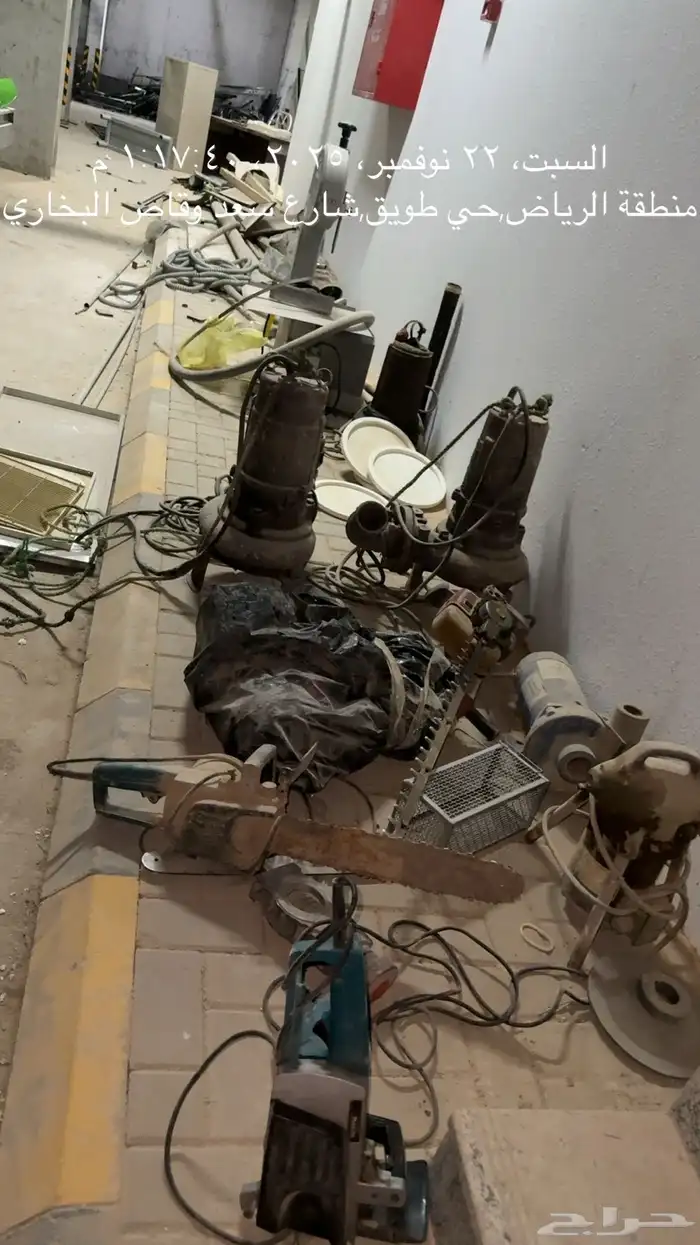 للبيع كنب وسكراب 10