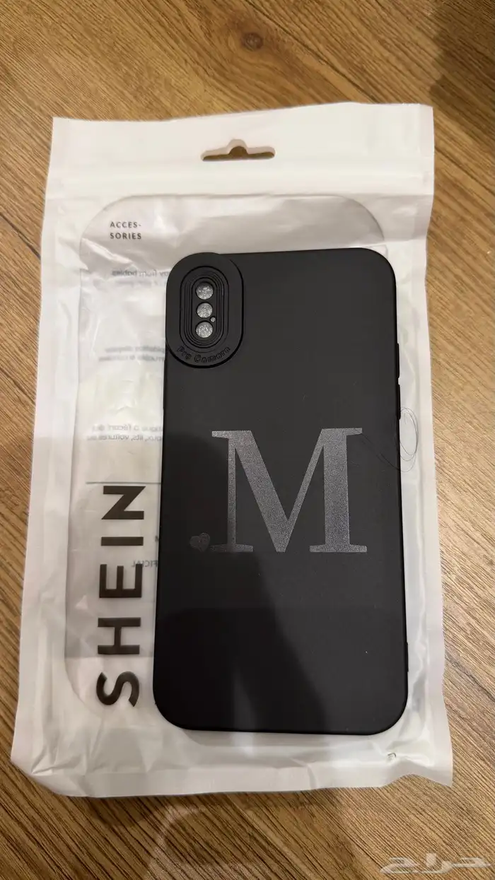 للبيع كفرات جوالات 0