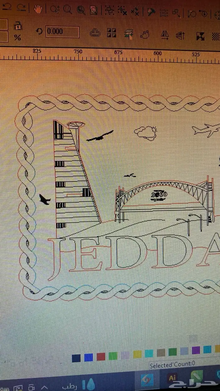 تصميم ملف قابل للقص على اليزر كوريل درو 1