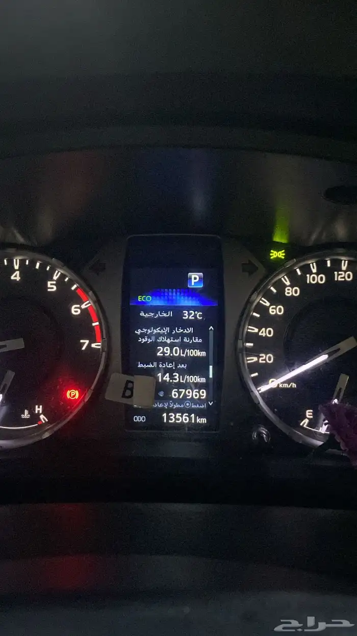 هايلوكس 2024 فل كامل للبيع الممشى 13800 0