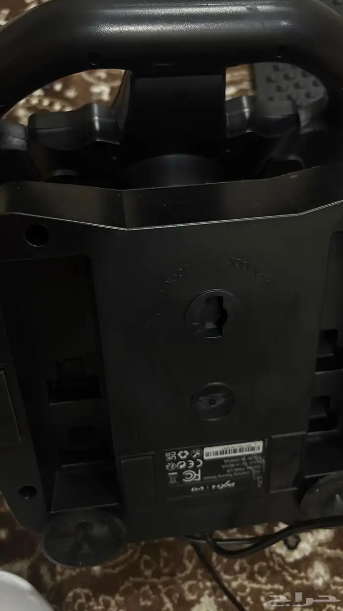 طارة ألعاب 2