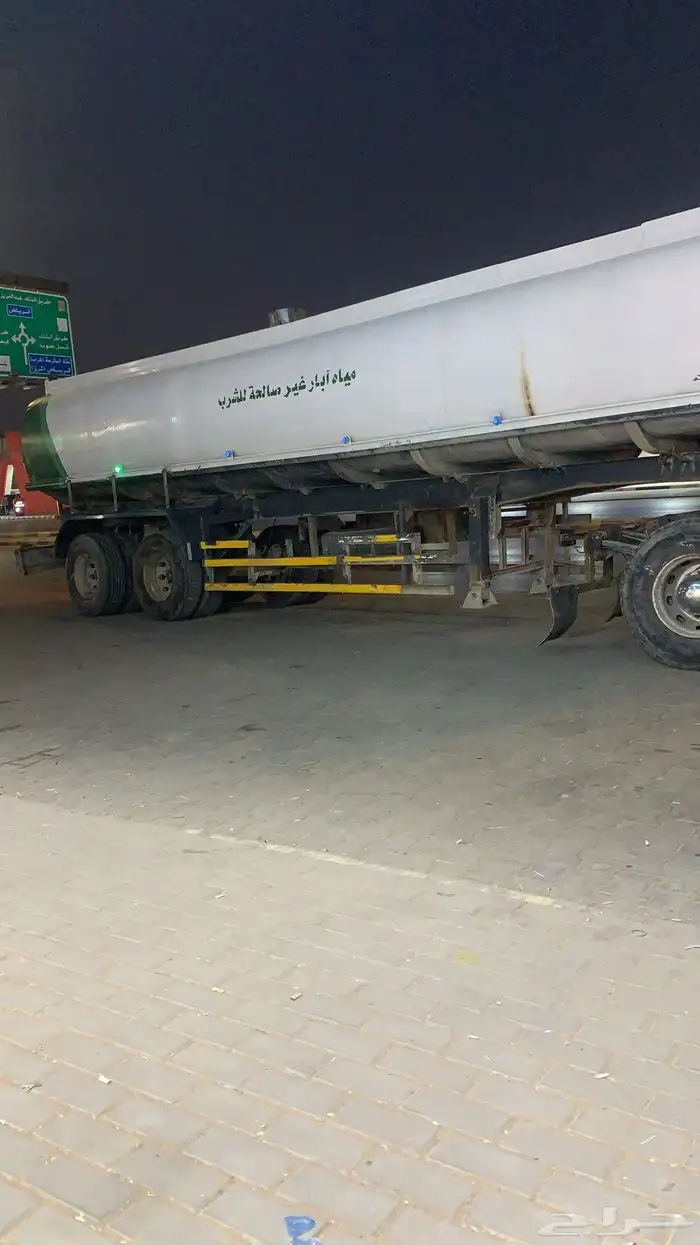 يوجد تريلات مويه 32 طن اللي عنده شغل قديه 0
