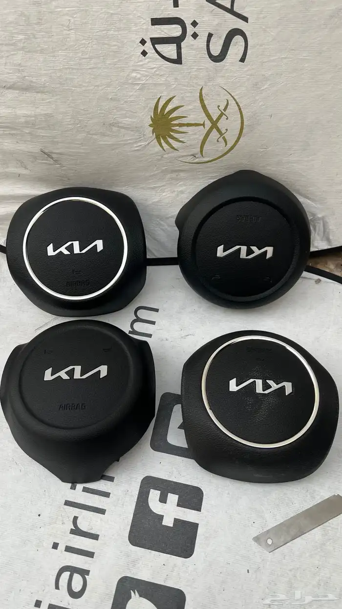 جميع السيارت موجوده. (( ارباق وكاله ))((. غطاء ارباق )) 7