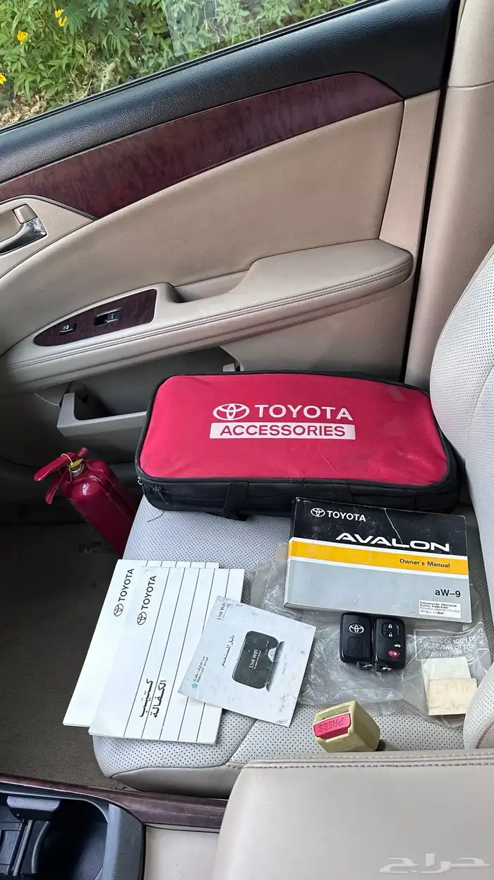 افالون 2012 24