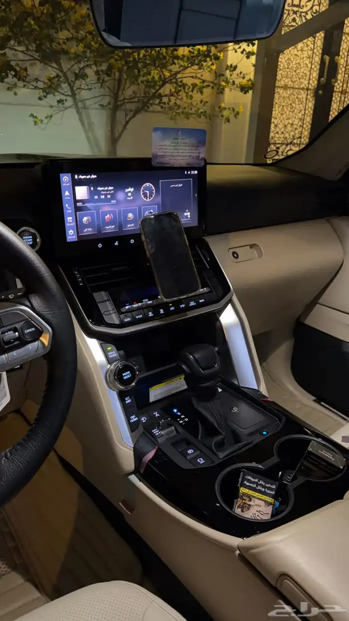 جكسار 25 بنزين L3 6