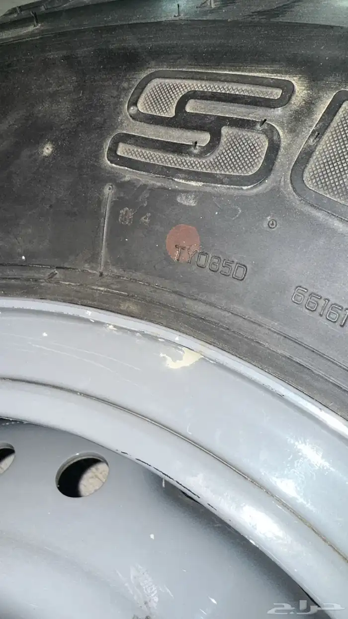 سبير جيب ربع يوكوهاما تاريخ 2015 5