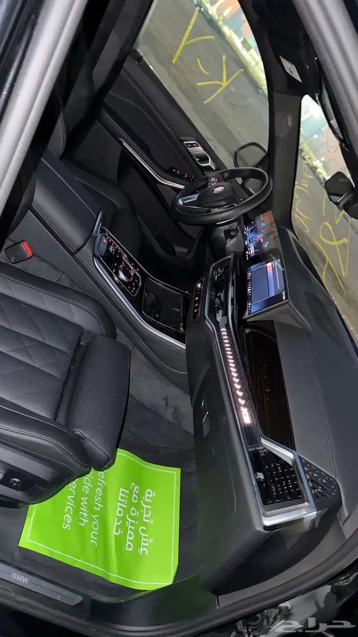 بي ام دبليو X5 موديل 2026 5