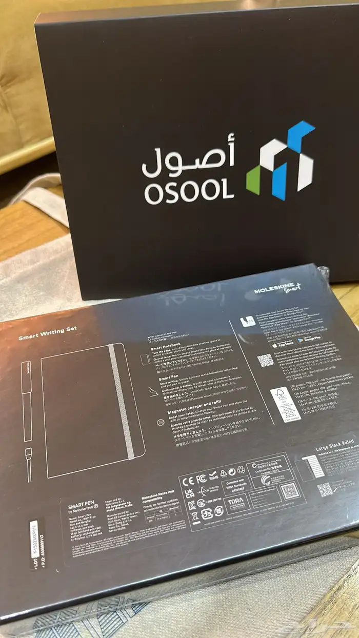 Moleskine Smart Writing Set جديد   غير مستخدم 2