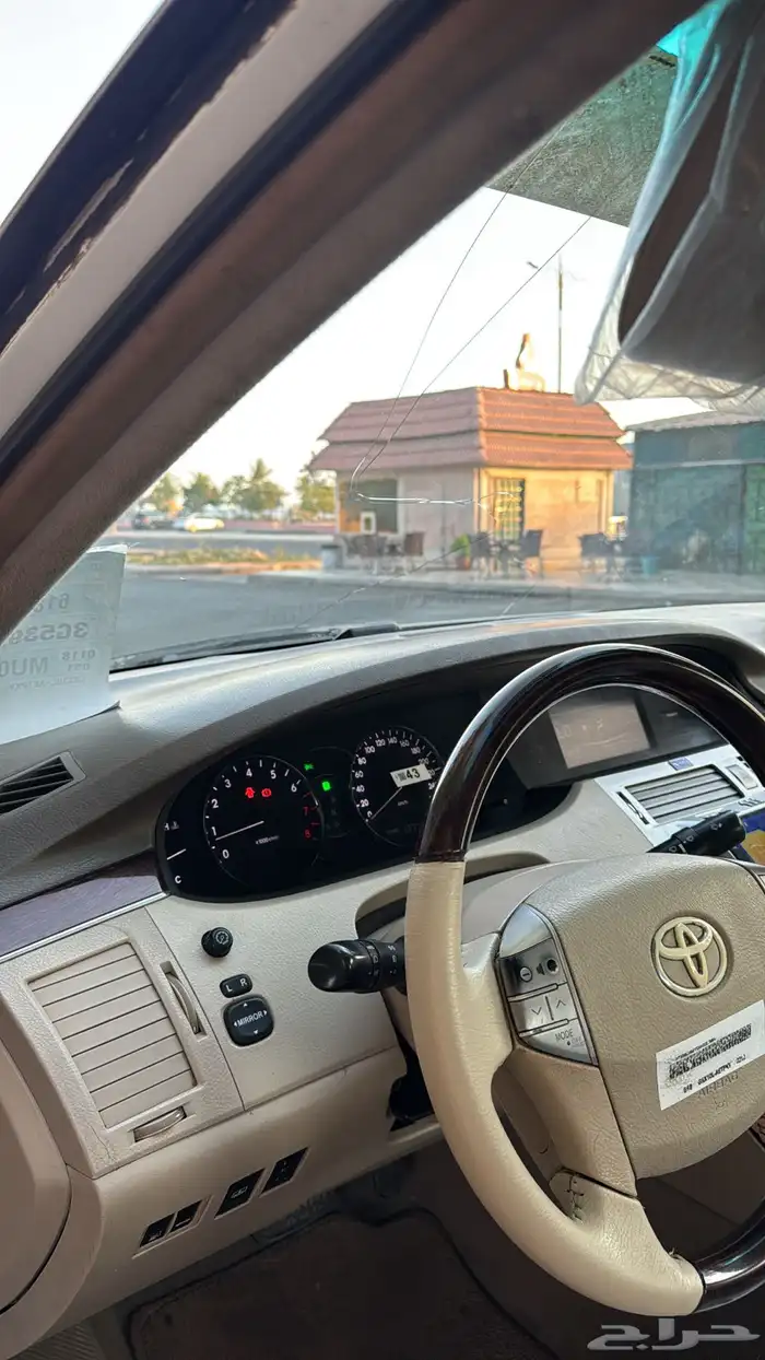 افالون 2009 فل كامل 6